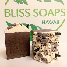 Load image into Gallery viewer, Kona Coffee Bath and Body Soap Bar
